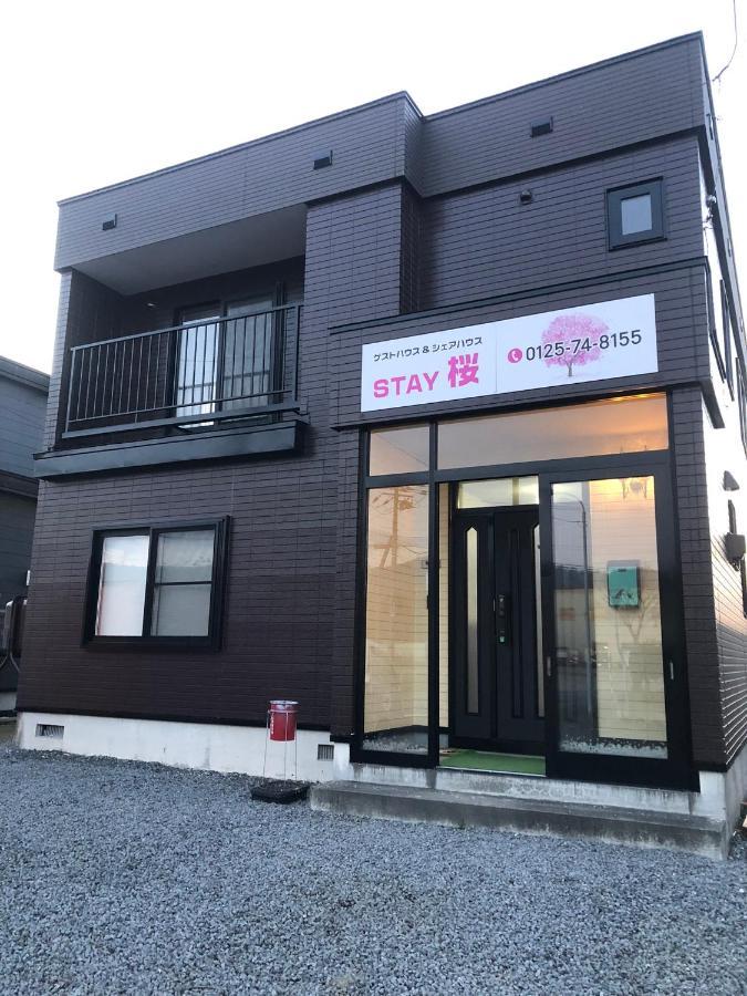 Stay Sakura Bibai Exterior photo