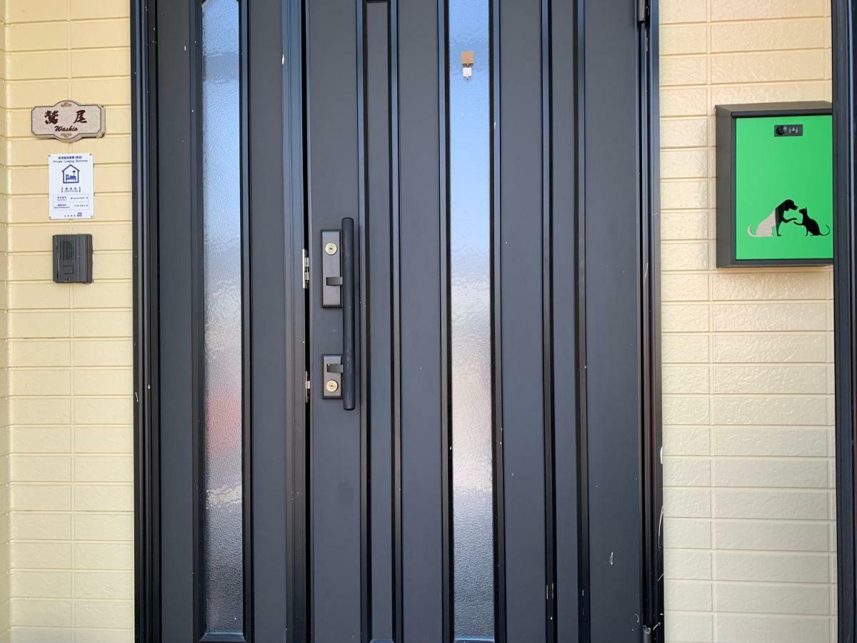 Stay Sakura Bibai Exterior photo